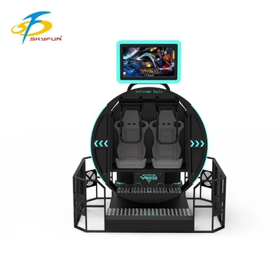 SKYFUN 360° Giostra Simulatore di Movimento VR a Rotazione Completa | Sedia di Realtà Virtuale Immersiva con Piattaforma Dinamica, Contenuti di Gioco AR/VR, Visore 4K, Rilevamento del Movimento, Feedback Aptico e Supporto Multiplayer