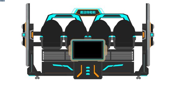 FUN Cinema 4 Seat VR Cinema Simulator. Multiplayer 9D VR Motion Ride con grande schermo frontale, design di splicing, occhiali DPVR ed effetti speciali dinamici.