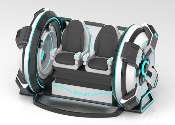 Fun Time Machine 2 Seat VR Cinema Simulator ∙ Crank Motion, Design in fibra di vetro, doppio posto per genitori-figli o coppie, 56 giochi, DPVR E3-S & 44 pollici touch monitor        SKYFUN Manufacturer