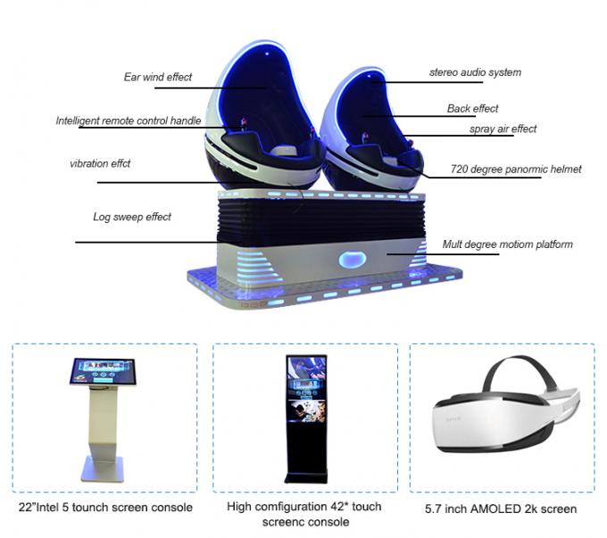 Sedile elettrico 9D VR della sedia 1/2 /3 di realtà virtuale dell'attrezzatura 9d del parco di divertimenti da vendere