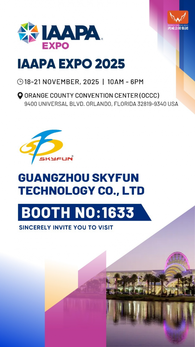 ultime notizie sull'azienda IAAPA Expo 2025: Skyfun Invites You to Discover High-Revenue VR & Vending Innovations at Booth 1633 0